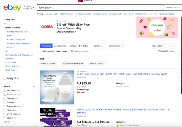 Image 7-3-20 at 3.48 pm